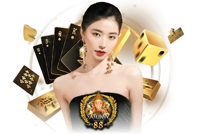 สาธุ88 โปรโมชั่น