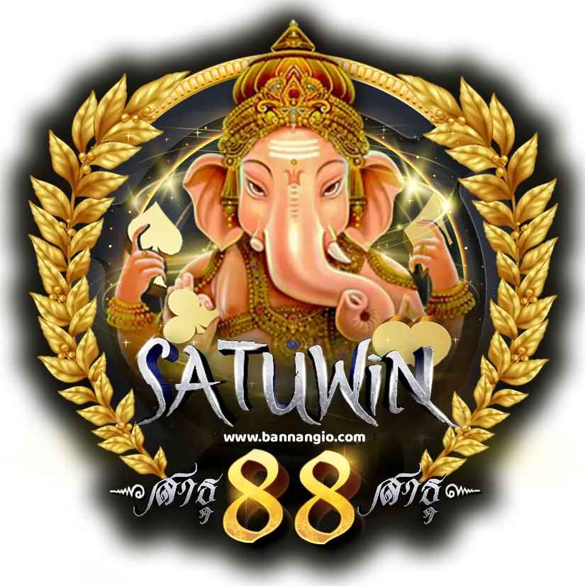 สาธุ88
